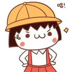 火狼动漫网资讯 跟播模式变化